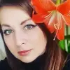 Отзыв от Алина Глухова