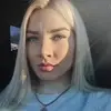 Отзыв от Фаина Лосева