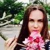 Отзыв от Аня Розанова
